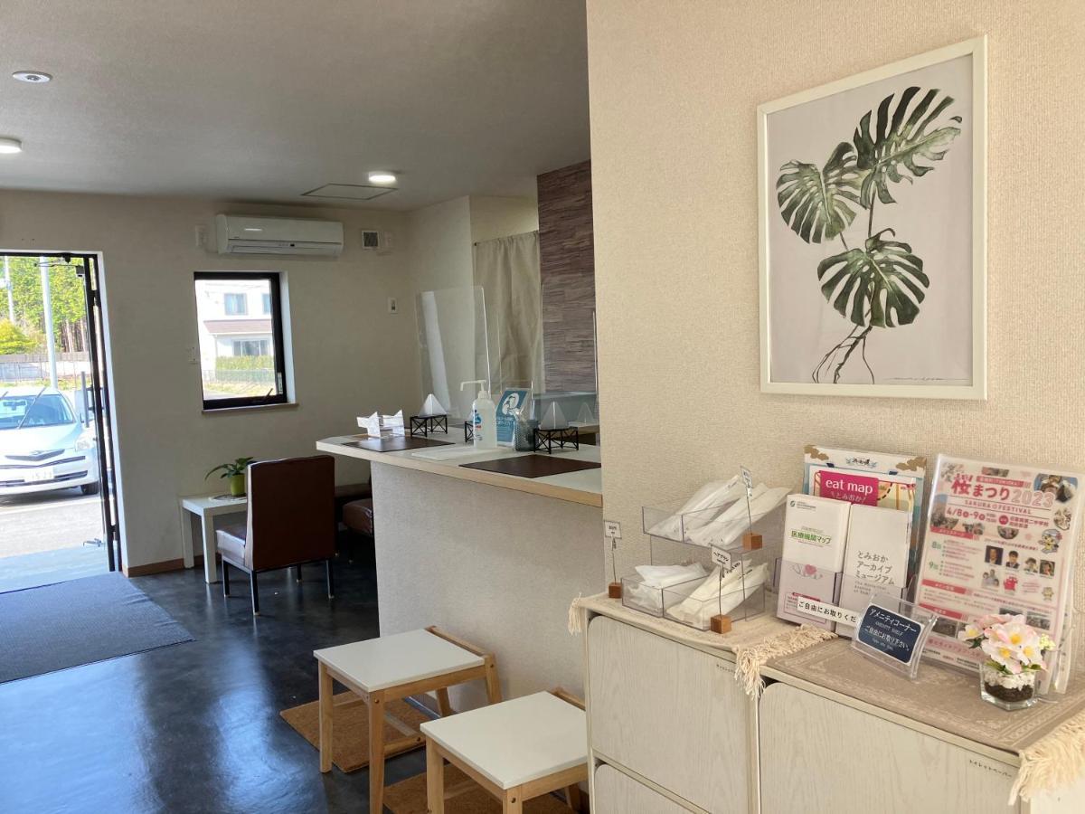 Imas Village Court Kobama Tomioka  Extérieur photo