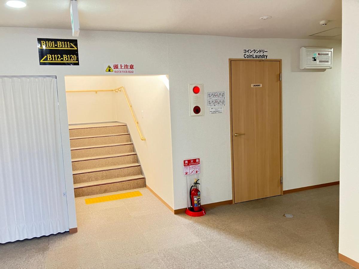 Imas Village Court Kobama Tomioka  Extérieur photo